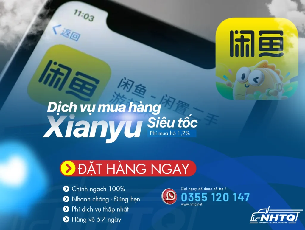 Đặt hàng Xianyu
